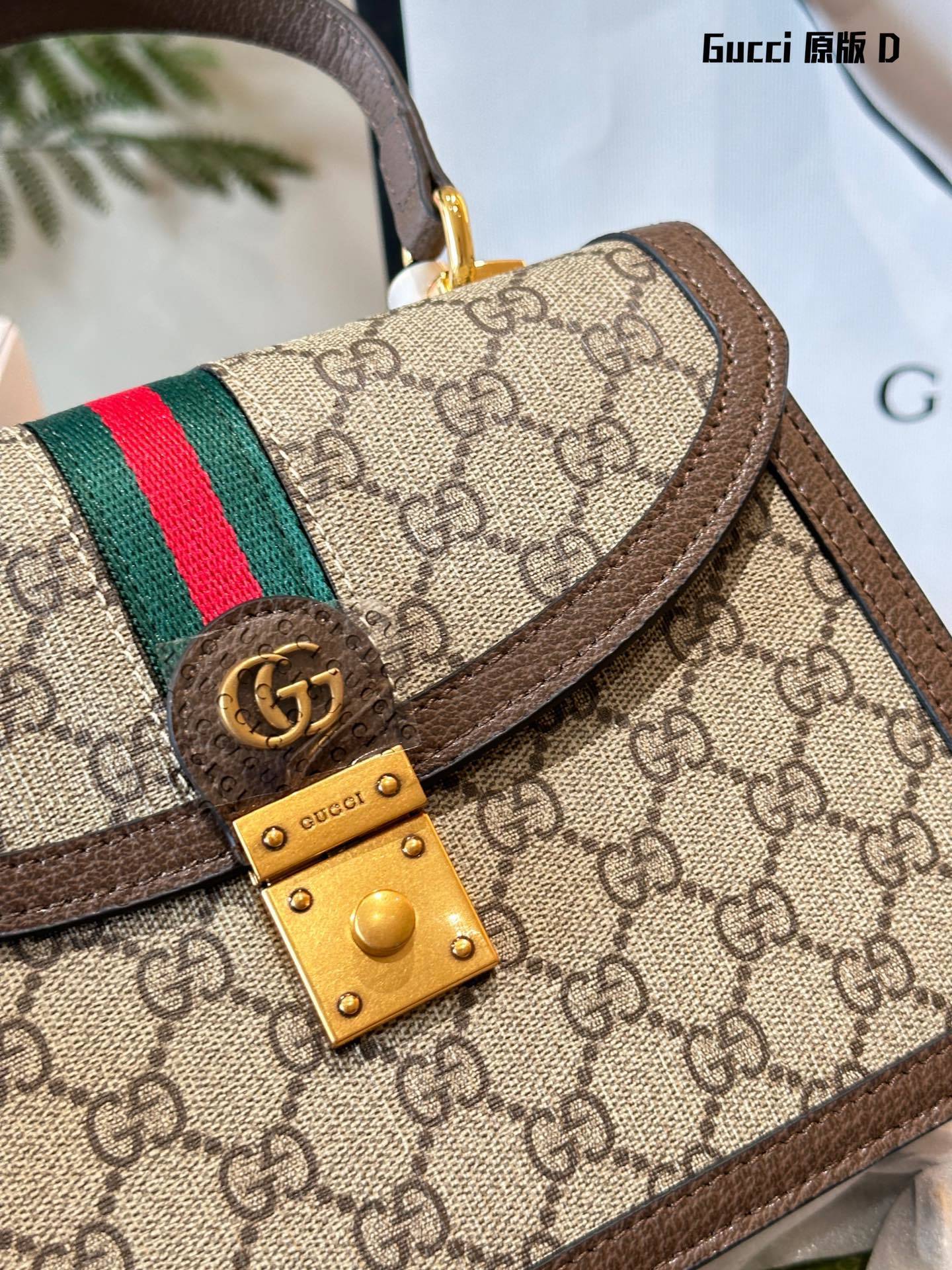 Gucci padlock GG shoulder bag