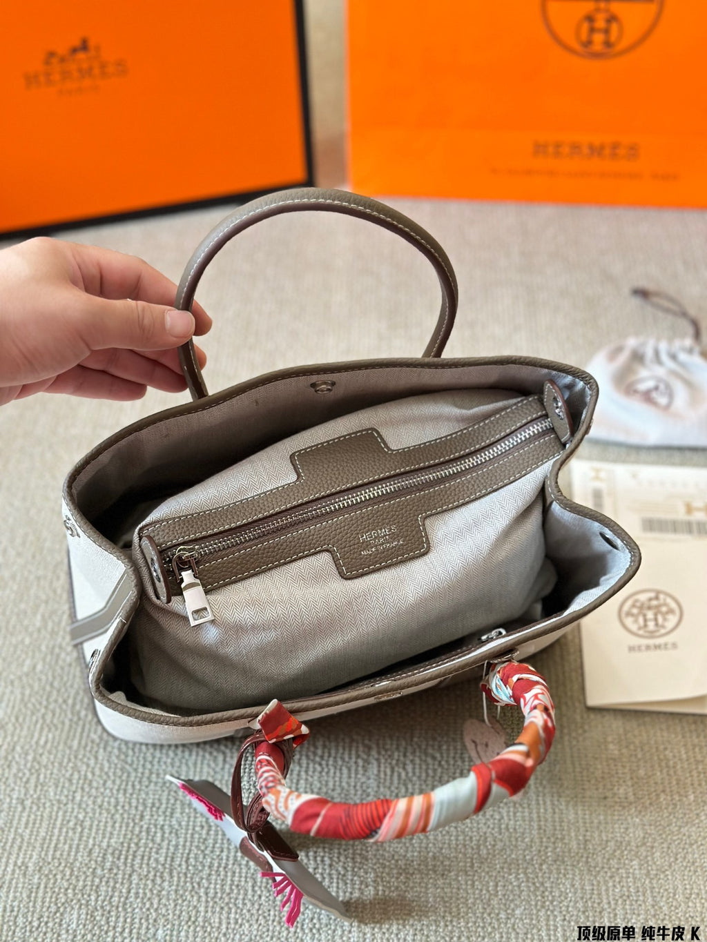 Hermès Taupe Canvas Tote Bag